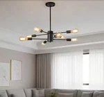 Yansun 8-LIGHT Black Modern Sputnik Chandelier Hanging Pendant Fixture. Fixed Price $41.65.