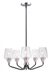 Maxim Goblet 5-LIGHT Transitional Chandelier Black Satin Nickel 26125CLBK. Fixed Price $190.00.