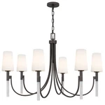 Quoizel ELOU5040 Eloura 6 Light 40"W Chandelier - Iron Gate. Fixed Price $478.39.
