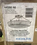 Alkire 22 In. 4-LIGHT Brushed Nickel Hallway Semi-flush Mount With Frosted Glass. Fixed Price $180.00.