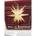 Vintage Moravian Star Of Bethlehem Light Made Usa With Original Box. Fixed Price $89.99.