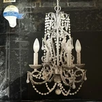 Chandelier Hampton Bay Light With Antique Silver Finish 534 415. Fixed Price $69.99.