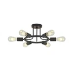 Sunpez 26" Round 6-LIGHT Black Sputnik Chandelier Ceiling Fixture Kitchen Entry. Fixed Price $29.99.