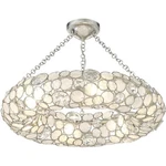 Crystorama 525-SA Ceiling Palla Semi-flush Mount Antique Silver. Fixed Price $1598.00.