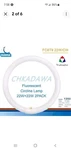 Chkadawa FC8T9/CW Circular Fluorescent Light Bulb Inch Round 22W Circlin.... Fixed Price $18.19.