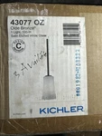 43077OZ Kichler Satin Etched White Glass Light Fixture Olde Bronze 100W. Fixed Price $24.95.