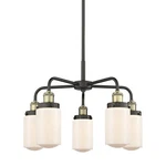 Innovations Lighting 916-5CR-16-23 Dover Chandelier Multicolor. Fixed Price $706.20.
