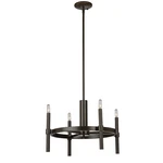 Artcraft Encore 4 Light 13" Chandelier, Oil Rubbed Bronze - AC10665OB. Fixed Price $643.00.