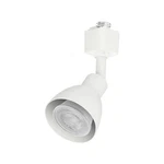 Mercator Arlo GU10 Globe Track Spotlight - White Finish. Fixed Price $31.21.