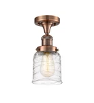 Innovations Lighting 517-1CH-9-5 Bell Semi-flush 5"W Antique Copper /. Fixed Price $209.00.