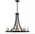 Jonathan JYL7506A Urbanna 27" 9-LIGHT Adjustable Iron Transitional Modern L.... Fixed Price $50.45.