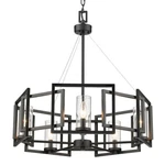Golden Lighting Marco Chandelier, Matte Black/clear Glass 6068-5BLK. Fixed Price $499.99.