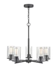 Millennium Verlana 5-LIGHT Chandelier In Matte Black. Fixed Price $229.90.