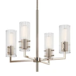 Kichler 52678 Velestino 4 Light 21"W Chandelier - Nickel. Fixed Price $367.99.