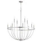 Quorum Tribute Light Chandelier, Satin Nickel 6374-12-65. Fixed Price $720.00.