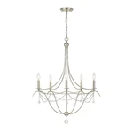 Crystorama Metro Light Crystal Beads Antique Silver Chandelier 425-SA. Fixed Price $798.00.