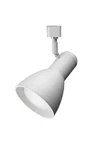 Lithonia Lthnstbf BR30 Mw M2 Baffle Head Track Lighting, Matte White. Fixed Price $34.63.