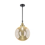 Innovations Caden Beacon 1LT 12" Stem Mini Pendant, Bkbs/mc 447-1S-BAB-G208-12. Fixed Price $205.92.