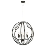 Kichler Montavello Chandelier 6LT, Olde Bronze, Clear Beveled - 43097OZ. Fixed Price $2439.99.