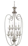 Sea Gull Lighting Lemont 8 Brushed Nickel Foyer/hall Pendant 51317-965. Fixed Price $89.00.