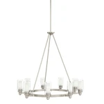 Kichler 2346NI Circolo 9-LIGHT Chandelier In Brushed Nickel. Fixed Price $1009.99.
