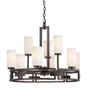 Designers Fountain 83889 Up Lighting Chandelier - Bronze. Fixed Price $151.68.