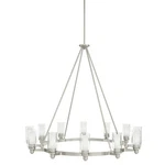 Kichler 2347NI - Circolo 12 Light 45" Wide Chandelier Brushed Nickel Finish. Fixed Price $683.99.
