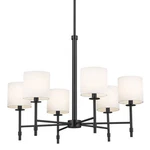 Kichler 52500 Ali 6 Light 28"W Chandelier - Black. Fixed Price $764.99.