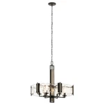 Kichler Aberdeen 6 Light Chandelier, Olde Bronze - 43895OZ. Fixed Price $949.99.