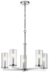 Kichler 43999CH Crosby 26.25" 5-LIGHT Clear Glass Chandelier In Chrome. Fixed Price $334.97.