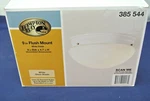 Hampton Bay 9" Flush Mount White Glass Shade, 385-544, New. Fixed Price $22.99.