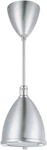 Dvi DVP5508CH Crescent Metal Shade Mini Pendant Light. Fixed Price $59.99.