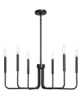 Vevor 6-LIGHT Chandelier Black Modern Adjustable Height For Ceilings. Fixed Price $39.99.