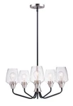 Maxim 26125CLBKSN Goblet Light Chandelier-black Satin Nickel. Fixed Price $240.00.