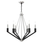 Livex Beckett Light Chandelier, Brushed Nickel & Black 51166-91. Fixed Price $799.96.