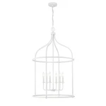 Savoy House Brookstone 6-LIGHT Pendant, Bisque White 3-7388-6-83. Fixed Price $598.00.