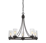 Trade Winds Ashland 5-LIGHT Chandelier. Fixed Price $358.00.