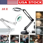 10X Magnifying Glass Desk Light Magnifier Led Reading With Base& Clamp. Fixed Price $18.99.