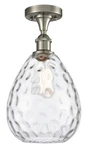 Innovations Lighting 516 Large Waverly 8"W - Nickel. Fixed Price $211.20.