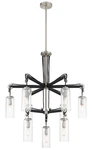 Minka Lavery 2899-691 Pullman Junction Light 30"W Tier Chandelier Brushed. Fixed Price $724.99.
