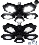 Led Garage Lights 2 Pack, Motion Sensor 150W 15000LM Ultra Bright Acti.... Fixed Price $79.10.