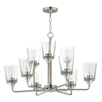Maxim 12879CLSN Hudson Light Two Tier Chandelier-satin Nickel. Fixed Price $548.00.