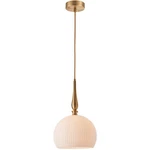 Artcraft Lighting AC12111BR Kate Pendant Brushed Brass. Fixed Price $285.95.