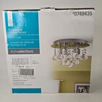 Crystal Glass 11.75" Halogen Flush Mount Ceiling Light Fixture Polished Chrome. Fixed Price $49.99.