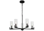 Progress Lighting Pellum 25" 5-LIGHT Matte Black Modern Traditional Chandelier. Fixed Price $76.93.