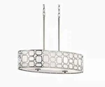 Kichler 0729654 - Sabine Light Brushed Nickel Drum Pendant New Free. Fixed Price $54.98.