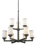 Z-lite 413-9 Savannah Light 2 Tier Chandelier Bronze. Fixed Price $254.00.