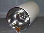 Lithonia Halide Lamp 13" X 24"L 250WATT Downlighting 277VOLT CP13250MAR277DWHG. Fixed Price $100.16.