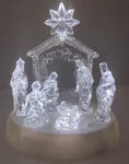 Nativity Clear Acrylic Musical Lights Up Christmas Jesus Mary Joseph 3 Kings. Fixed Price $17.97.