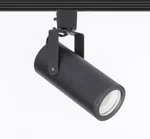 Wac Lighting Led Track Luminaire, Black. Fixed Price $129.99.